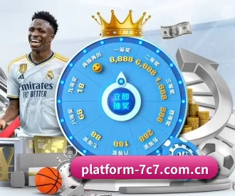 platform-7c7.com.cn APP