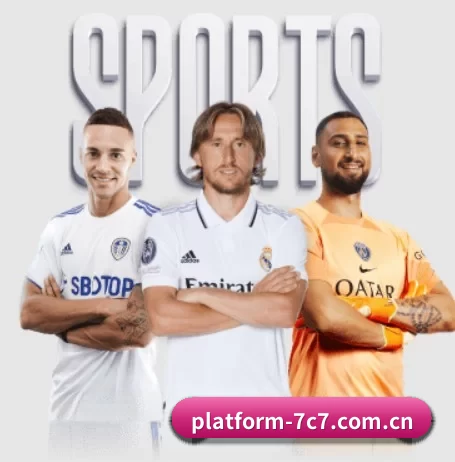 platform-7c7.com.cn五大内容板块,覆盖赛事直播与实时比分