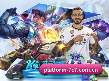 platform-7c7.com.cn APP